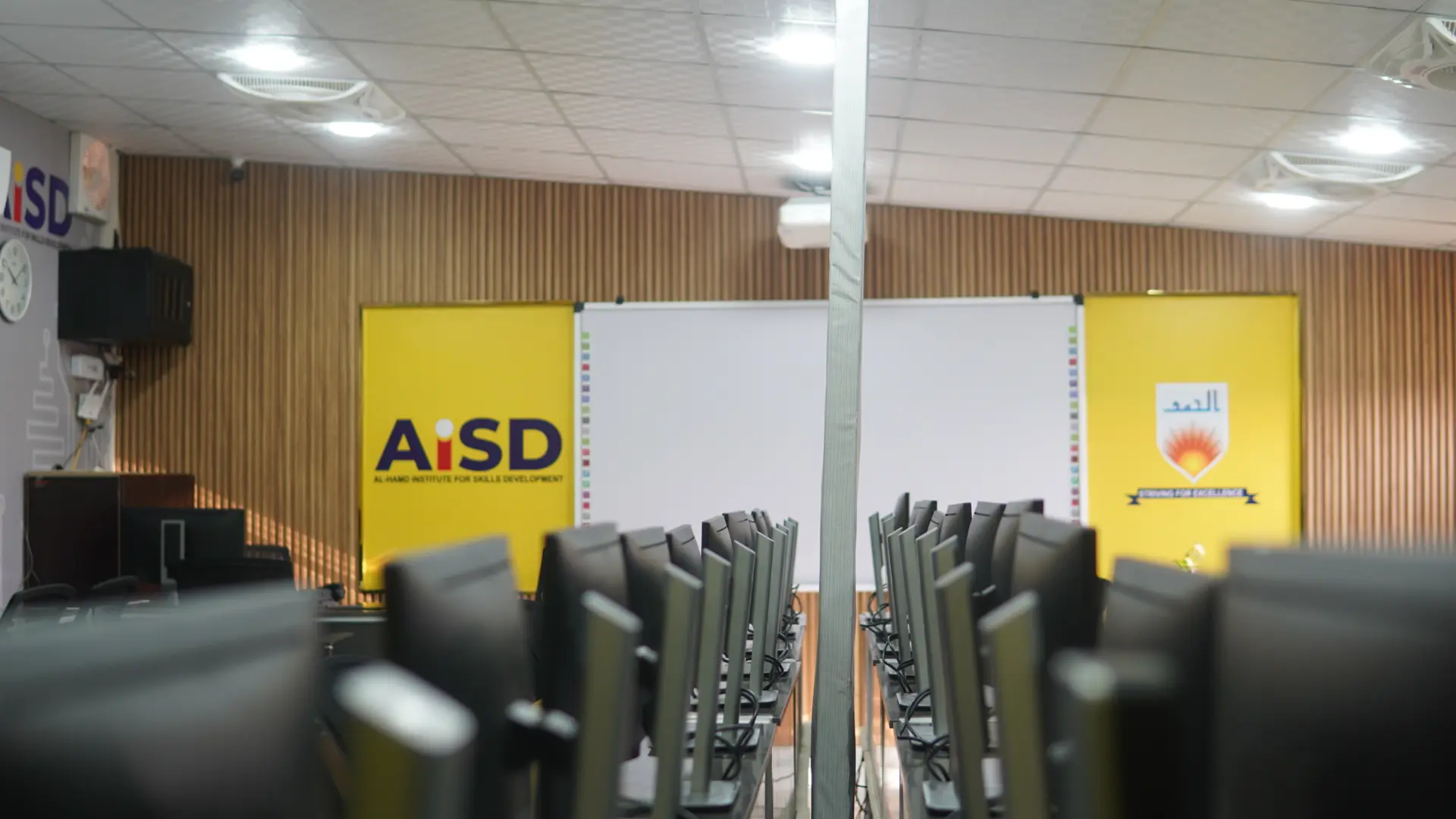 Classroom and seminar hall seating arrangement