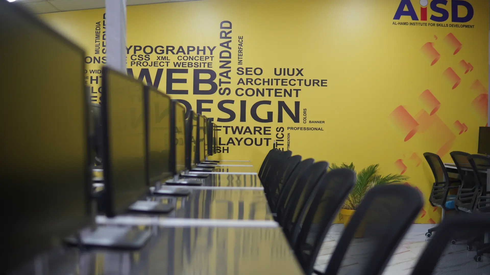 Professional web design and UI-UX training lab at AISD